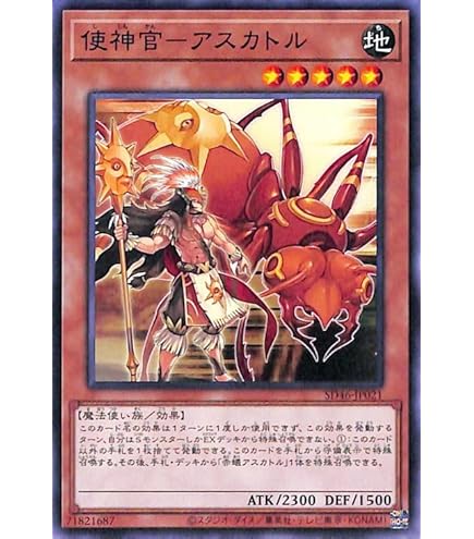 ホーリーエルフ　ホーリーバーストストリーム　PSA10 ホーリーエルフ PSA」の激安通販 | magi